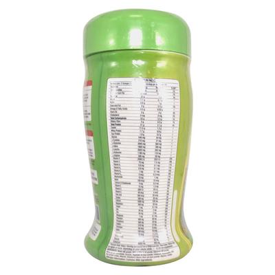 PULMO PLUS STRAWBERRY FLAVOUR Powder 200gm - Supplements-Vam