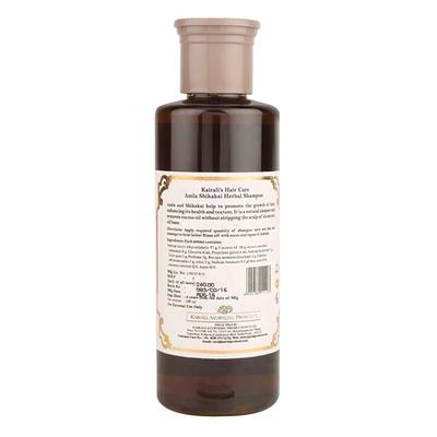 Kairali Amla Shikakai Shampoo Herbal Hair Strengthening Shampoo 200 ml - Shampoos