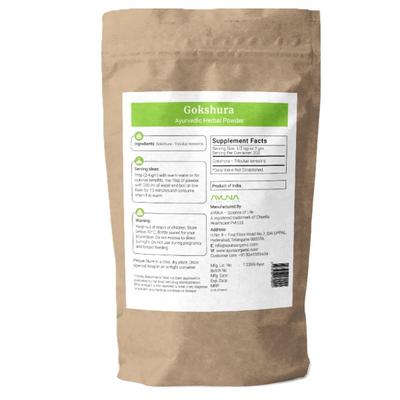 Ayuna Gokshura Powder 100 gm - Speciality Medicines