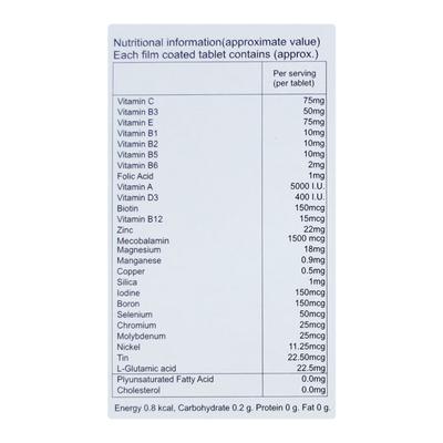 REDIVIT Tablet 30's - Supplements-Vam