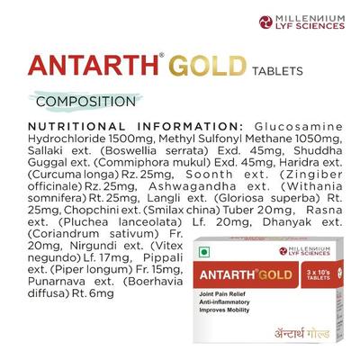 Millennium Lyf Sciences Antarth Gold Antarth Gold Tablets (Pack of 3 x 10's) - Pure Herbs