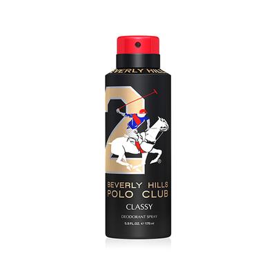 Beverly Hills Polo Club Classy Deodorant for Men No 2 175 ml - Men Deodorants/Roll-Ons