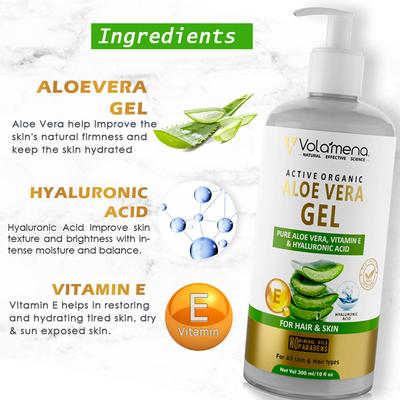 Volamena Active Organic Aloe Vera Gel Vitamin E & Hyaluronic Acid for Hair&Skin 300ml - Lotions & Creams