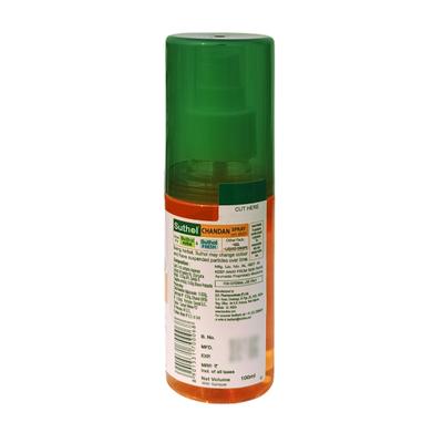 Boroline's Suthol Active Antiseptic Skin Hygiene Spray - Chandan 100 ml - Wound/Burns