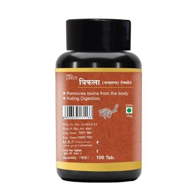 Herbal Canada Triphala Veg Tablet 100's - Pure Herbs