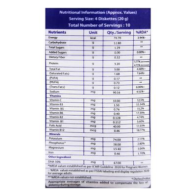 LAMINO SHE NO ADDED SUGAR VANILLA FLAVOUR Diskettes 40's - Supplements-Vam