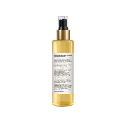 forest Essentials Delicate Facial Cleanser Kashmiri Saffron & Neem Face Wash 130ml - Face Wash & Cleansers