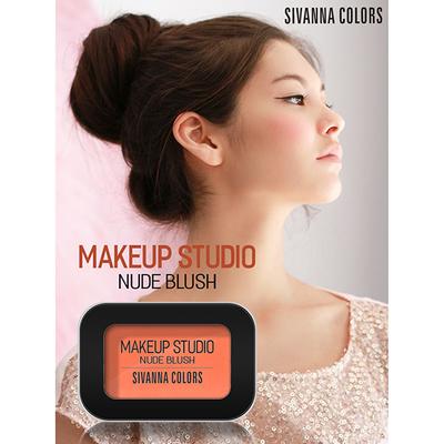 Sivanna Colors Makeup Studio Nude Blush - HF3018 08 5 gm - Blushes