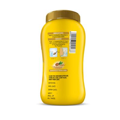 Softovac SF Bowel Regulator Powder 450 g - Digestive Health