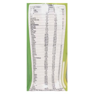 PULMO PLUS STRAWBERRY FLAVOUR Powder 200gm - Supplements-Vam