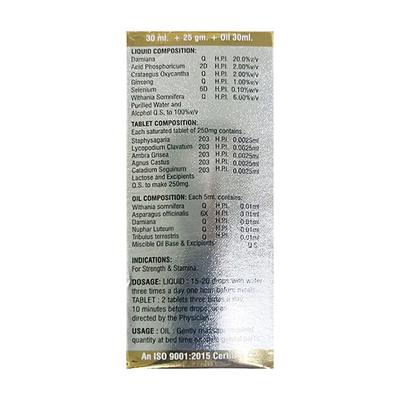 Dr.John's Vigor Up Forte Tab & Drop (30ml + 25gm + Oil 30ml) - Speciality Medicine