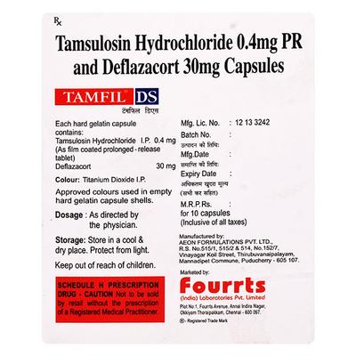TAMFIL DS Capsule 10's - Bladder And Prostate Disorders-Dru