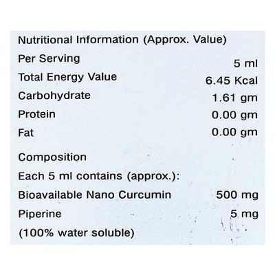 CURCUMEGA Sugar Free Syrup 100ml - Supplements-Vam