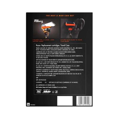 Gillette Fusion 5 Gift Pack (Handle 1, Gillette Fusion Cartridges 4, Travel Case 1) 1's - Razors & Cartridges
