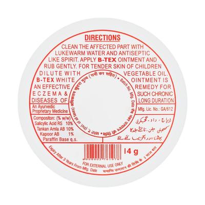 B-Tex White Ointment 14 gm - Balm/Ointments