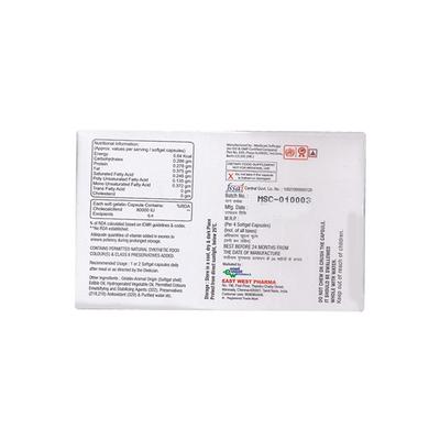 DETRIOL Softgel Capsule 4's - Supplements-Vam