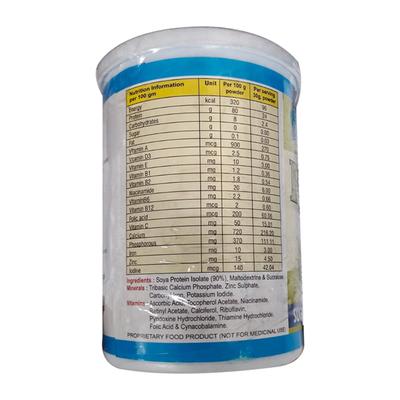 FMC SF SUGAR FREE Powder 200gm - Supplements-Vam