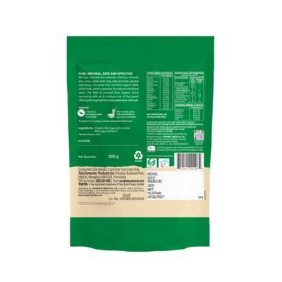 Organic India Moringa Powder 200 g - Speciality Medicines
