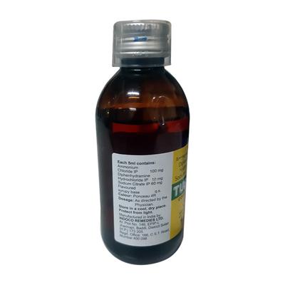 TUSPEL COUGH Syrup 100ml - Cough And Cold-Cou