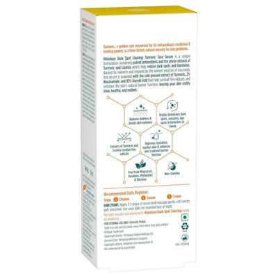 Himalaya Dark Spot Clearing Turmeric Face Serum 15 ml - Face Serum