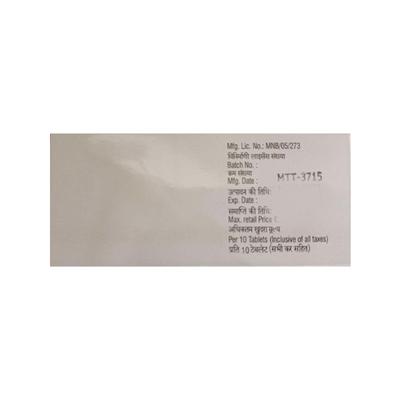 CILAGARD 5mg Tablet 10's - Hypertension-Cal