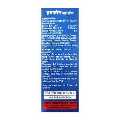 HYFOUG Eye Drops 10ml - Dry Eye-Olt