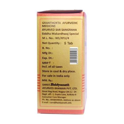Baidyanath Siddha Makardhwaj Special Tablet 5's - Health Products
