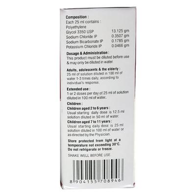 PEGEZE SUGAR FREE Oral Solution 200ml - Constipation-Lax