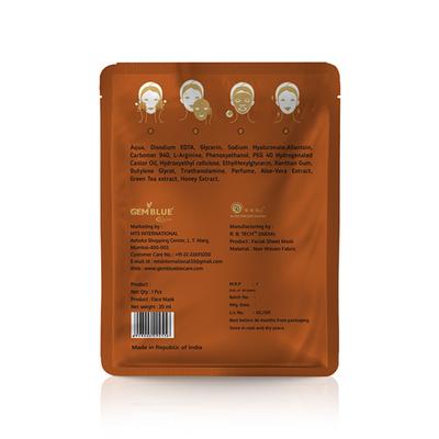 Gemblue Biocare Honey Facial Mask Sheet 20 ml - Sheet Masks