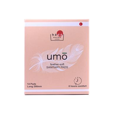 Hada Secrets Japan umo Feather-Soft Fast-Absorbing & Leak-Proof Long (290mm) Sanitary Pads (pack of 14) 1's - Sanitary Napkins