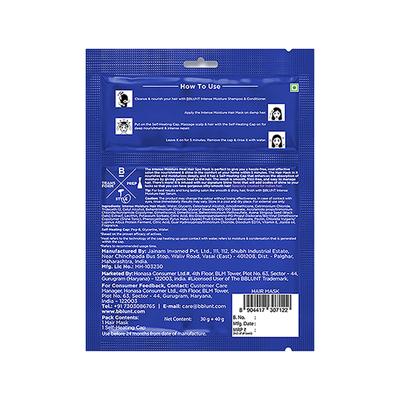 Bblunt Intense Moisture Heat Hair Spa Mask with Jojoba Oil and Vitamin E for Salon Like Hair Spa at Home 70 gm - Hair Masks & Packs