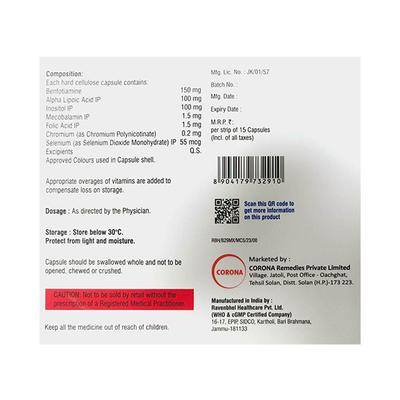 B 29 MAX Capsule 15's - Supplements-Vam