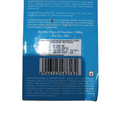 Canine Creek Life Preservation Formula Chunks in Gravy (70 gm x 24 Pouches) 70 g - Petfood