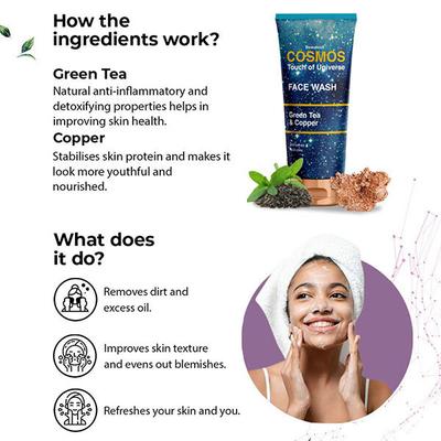 Cosmos by Bewakoof Hydrating Face Mask with Avocado, Vitamin C AND Face Wash with Green Tea, Copper Combo 200 ml - Face Packs