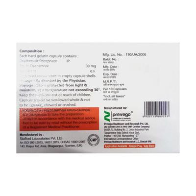 OSELTAVAC 30 Capsule 10's - Viral infections-Ant