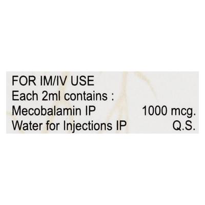 FORMYLIN Injection 2ml - Supplements-Sup