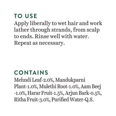 Biotique Henna Leaf Fresh Texture Shampoo & Conditioner 120 ml - Shampoos