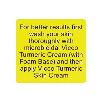Vicco Turmeric Skin Cream 50 gm - Face Creams