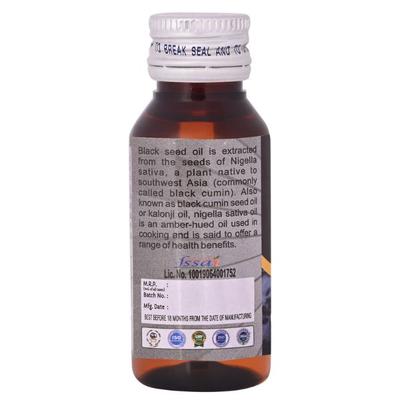 Cipzer Kalonji Oil 50 ml - Speciality Medicines