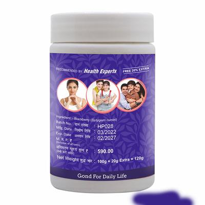 Herbal Canada Gond Siyah Powder 120 gm - Health Products