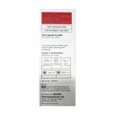 HEXITCH ANTI ITCH Lotion 100ml - Itching/Dry Skin-Oth