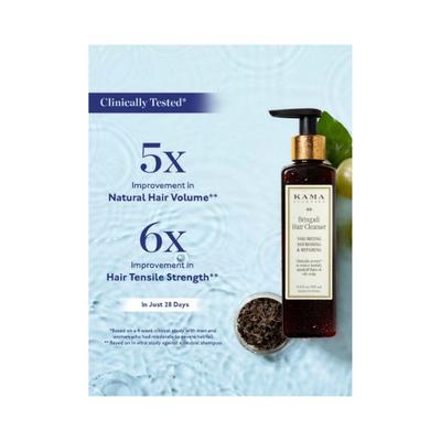 Kama Ayurveda Bringadi Hair Cleanser 50 ml - Shampoos