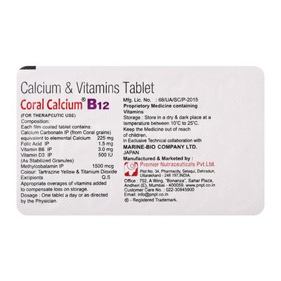 CORAL CALCIUM B12 Capsule 15's - Supplements-Cal