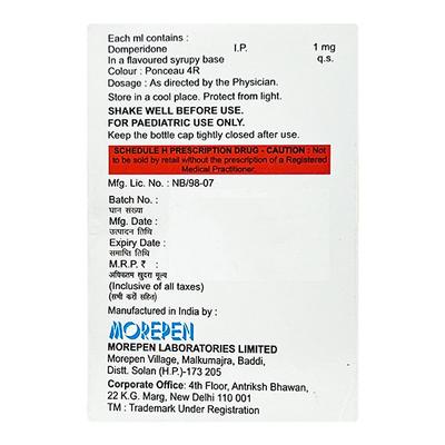 DOM DELICIOUS RASPBERRY ROSE FLAVOUR Suspension 30ml - Ulcer/Reflux/Flatulence-Aaa