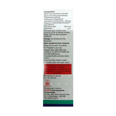 MEGA CV 228.5mg Oral Suspension 30ml - Bacterial Infections-Pen