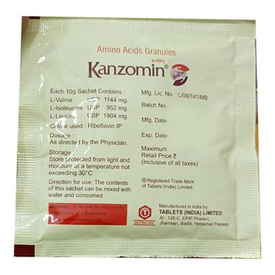 Kanzomin New Strawberry Flavour Granules 10gm - Supplements-Ent