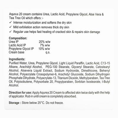AQUREA 20 Cream 100gm - Dry Skin-Emo