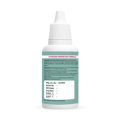 BabyOrgano Panch Tulsi Drops (2+ Years) 30 ml - Feeding & Nursing