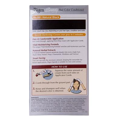 Bigen Speedy-Natural Black - 881 80 gm - Crème