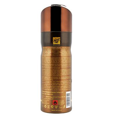 RIHANAH Rihanah Oud Deodorant For Men, Perfume Body Spray 200 ml - Men Deodorants/Roll-Ons